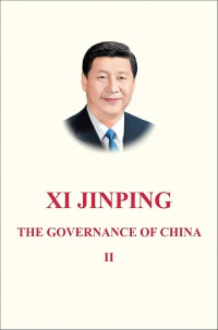 Image of XI JINPING: The Governance of China II